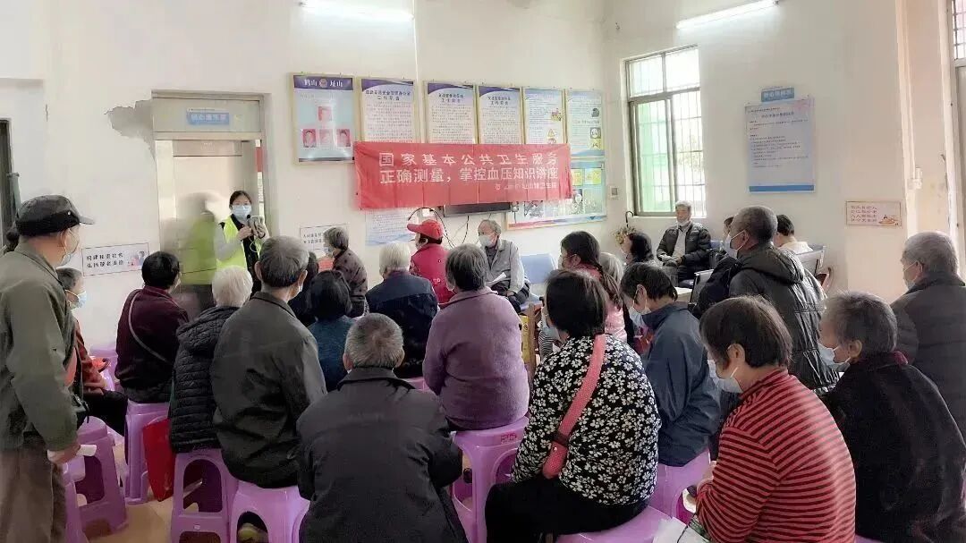 新血压计怎么打开医共体慢病管理新模式 ｜ 址山镇高血压管理患者免费在家中用上了智慧血压计_https://www.jmylbn.com_新闻资讯_第4张