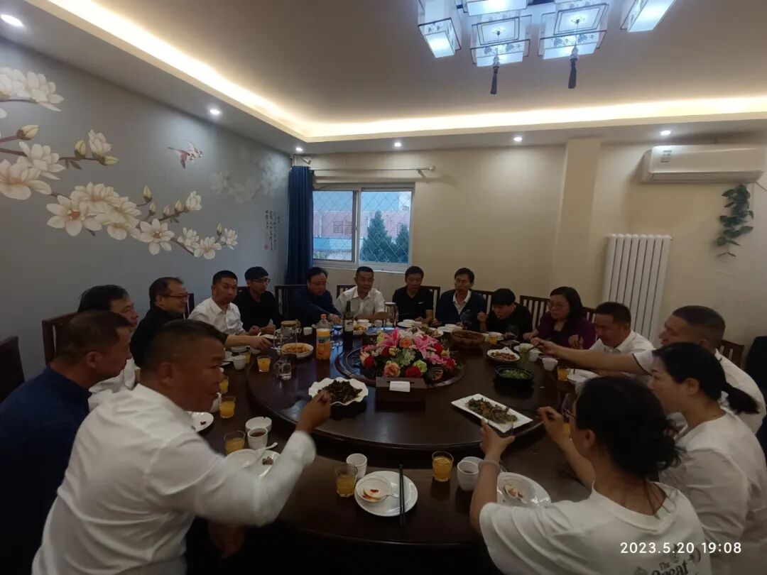 微信图片_202305221004127.jpg