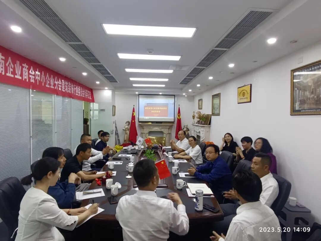 微信图片_202305221004125.jpg