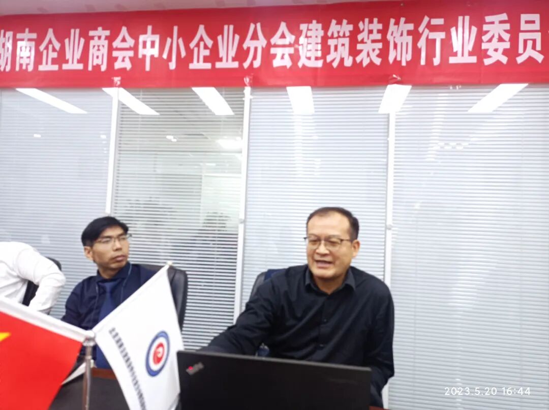 微信图片_20230522100412.jpg