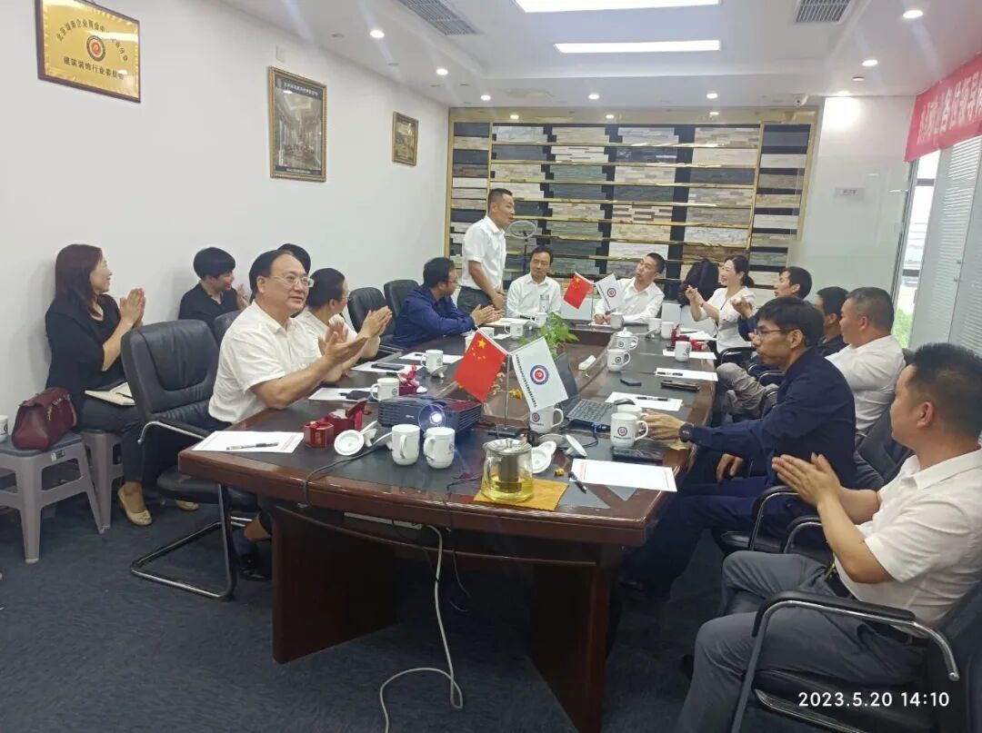 微信图片_202305221004126.jpg