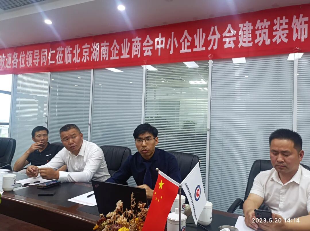 微信图片_202305221004111.jpg