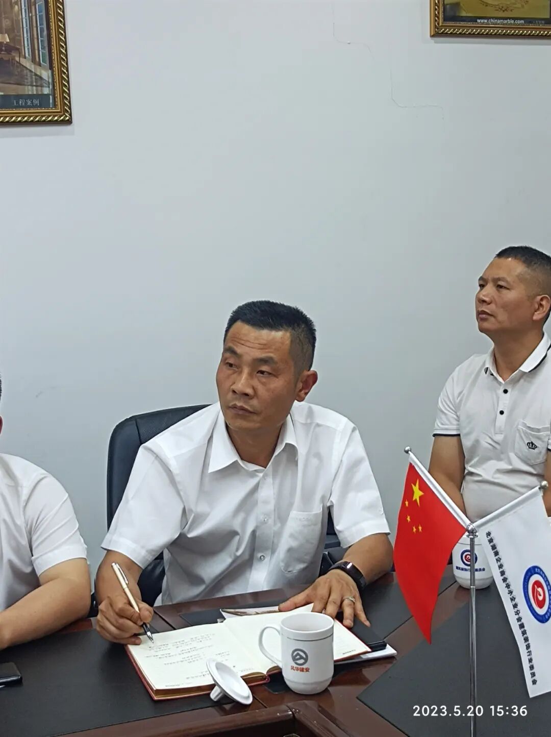 微信图片_202305221004122.jpg