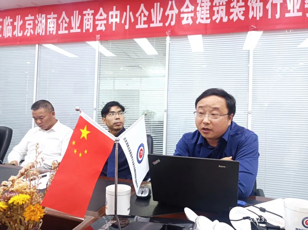 微信图片_202305221004112.jpg