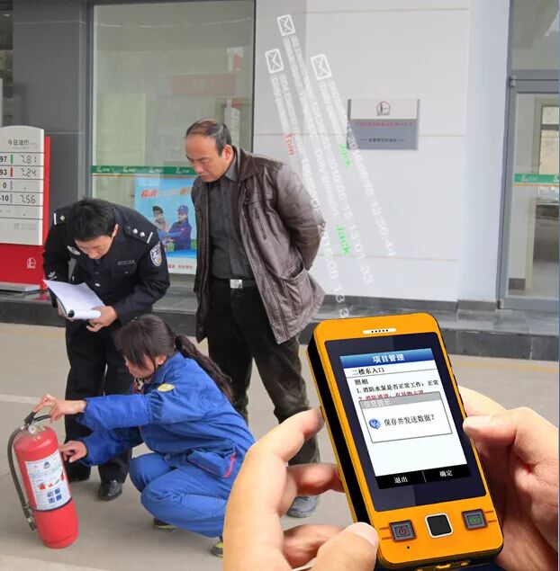 消防巡检管理解决方案