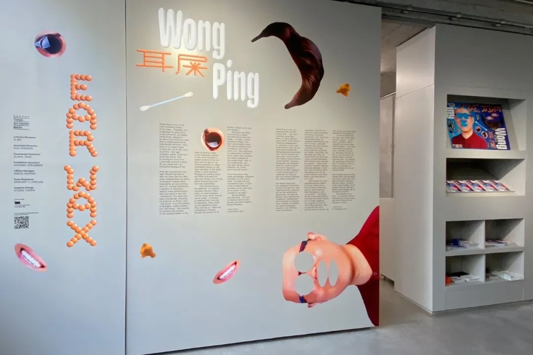 出色的工作室Studio Yukiko，多元团队 多元表达(图24)