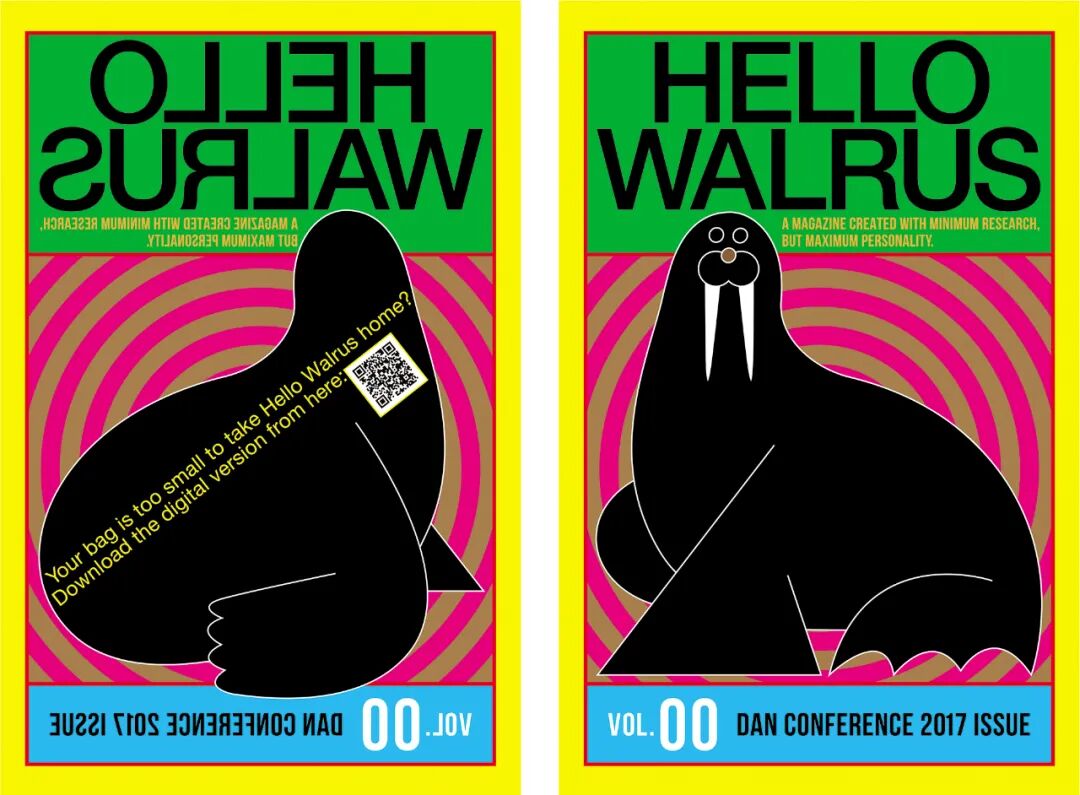 近年来最具争议的设计师高田唯