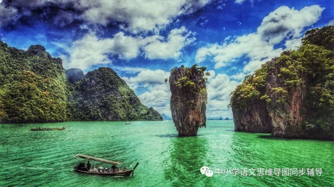 人教版四年级语文《桂林山水》思维导图欣赏