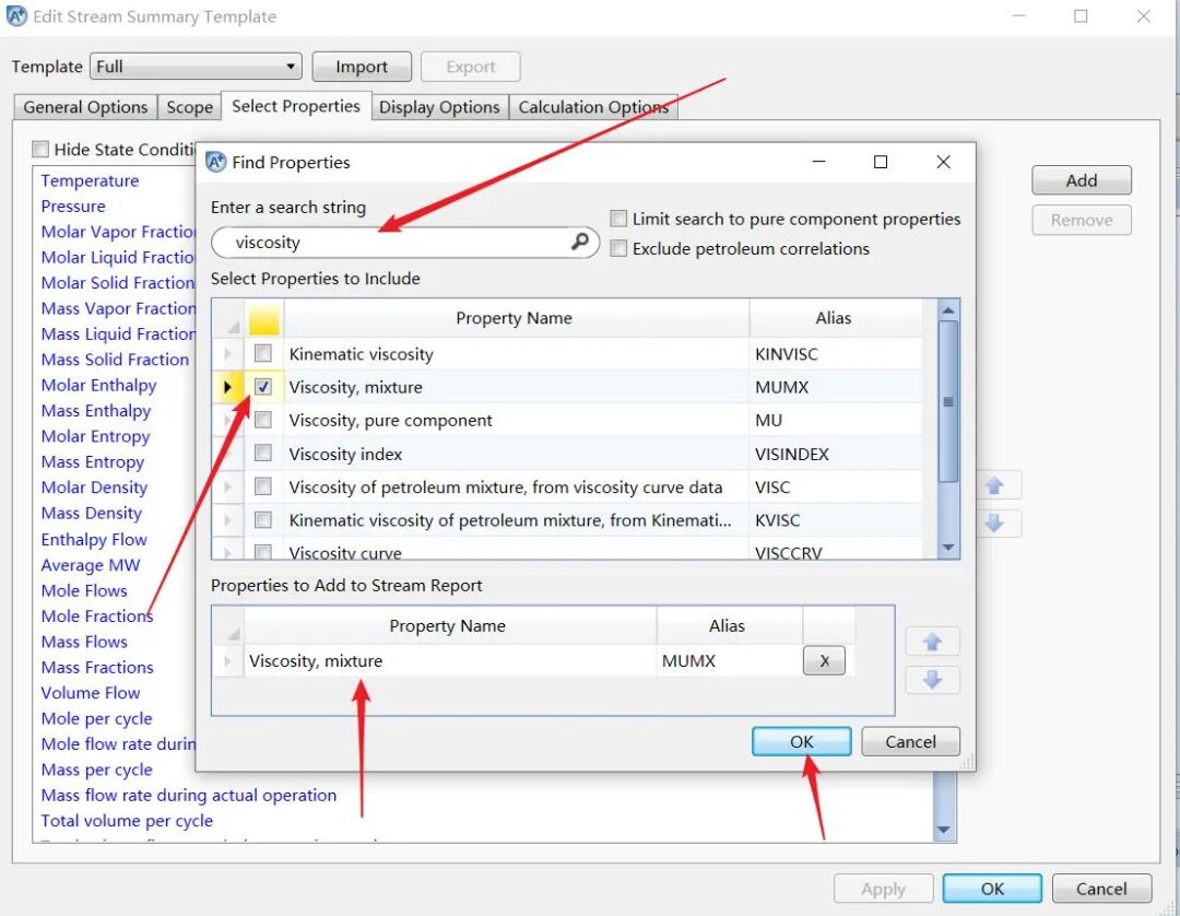 Aspen Plus中查询任意流股基础物性的方法