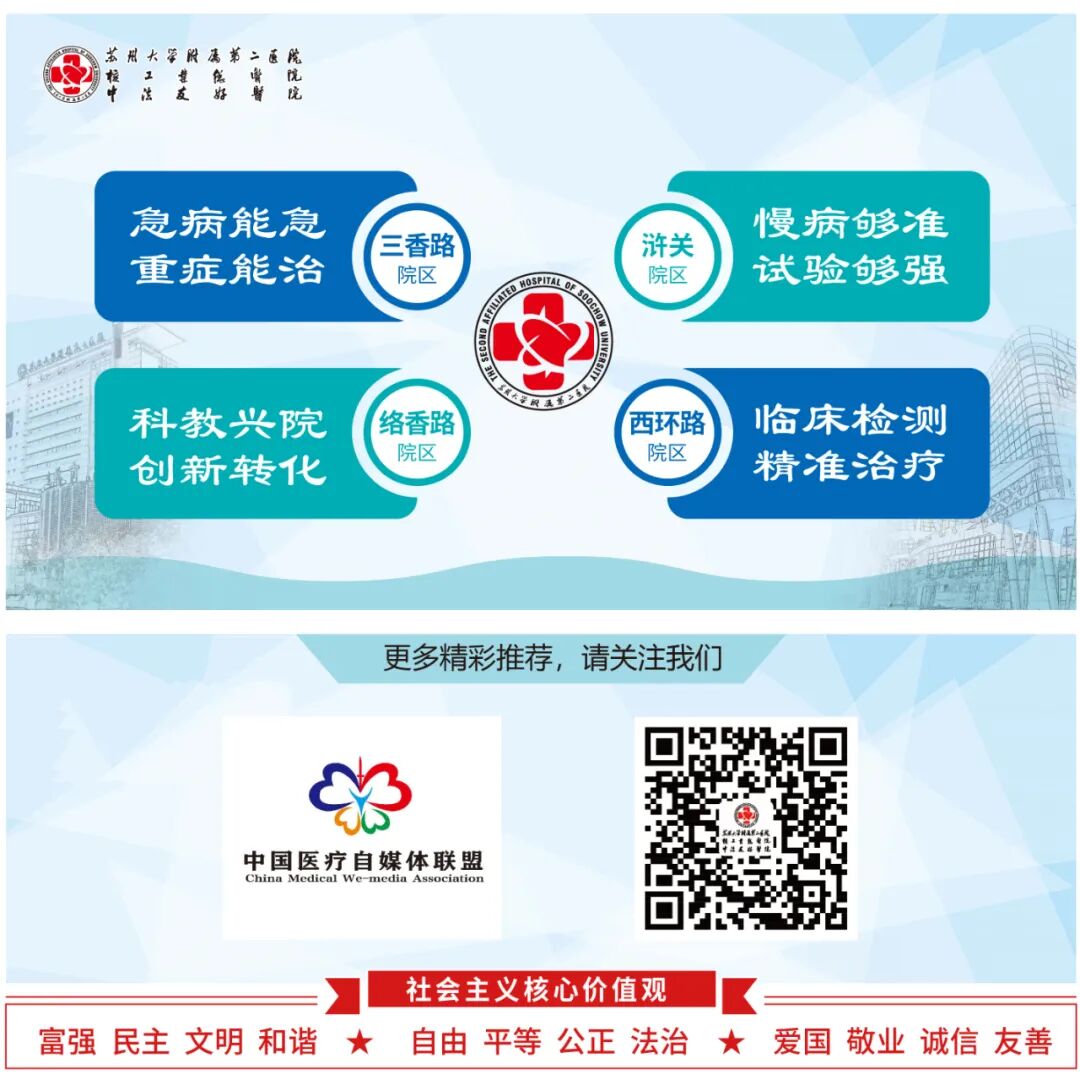 家庭氧疗怎么做慢病患者福音｜ 宅家也能做治疗  家庭氧疗，你get了吗？_https://www.jmylbn.com_新闻资讯_第16张