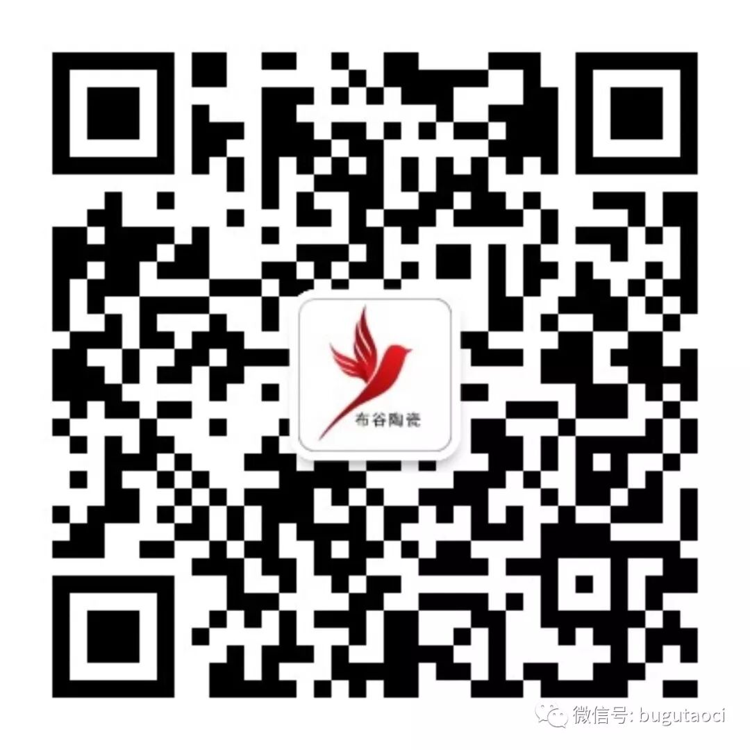 带领中国陶瓷工业的景德镇十大瓷厂极其代表作之—— 盛江陶瓷仿古玲珑瓷