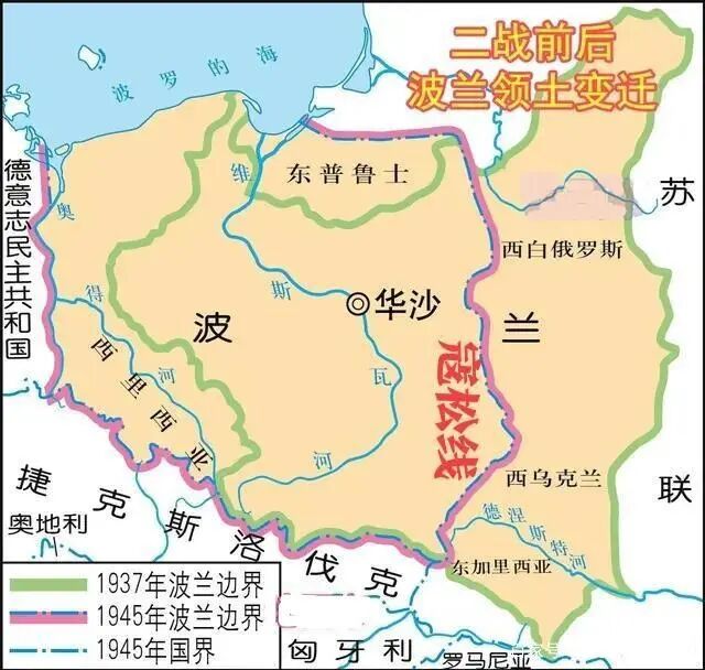波兰今天说和乌克兰一直的「兄弟之情」，那简直就是在哄鬼，要拿回乌克兰的土地才是真。