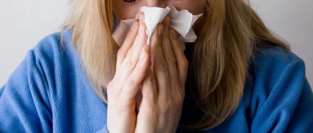 冷风一吹就流鼻涕打喷嚏，这个“冒牌货”困扰了全球2亿人