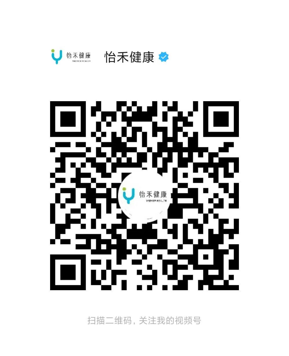 新年荐书|让新年有新的开始,这本书或许可以做到-微信头条网 新年荐书|让新年有新的开始,这本书或许可以做到