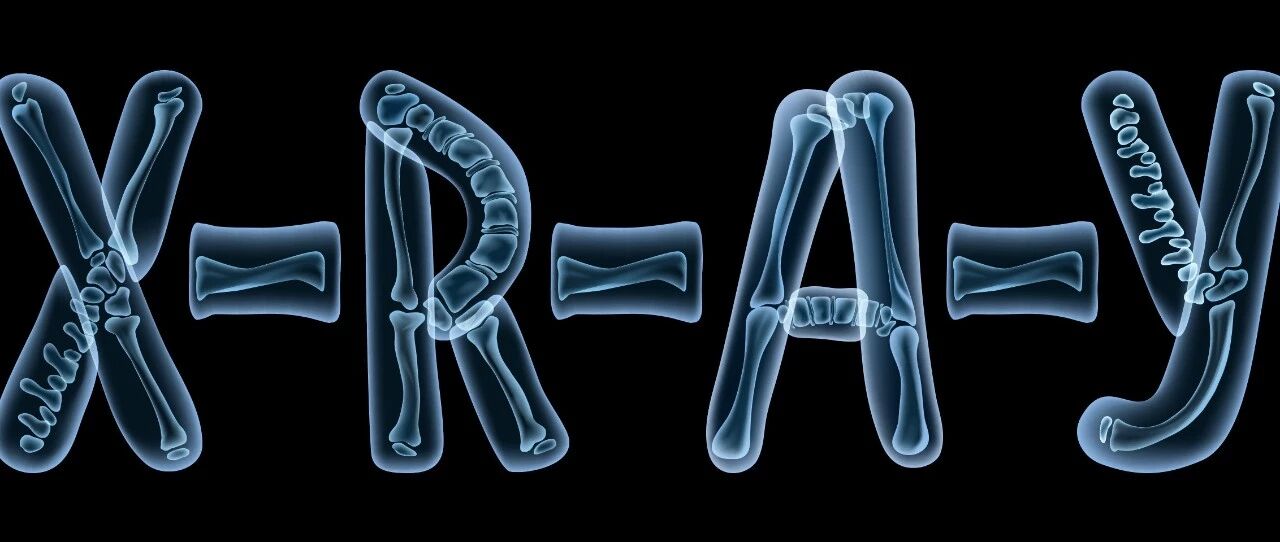 检查，做还是不做？