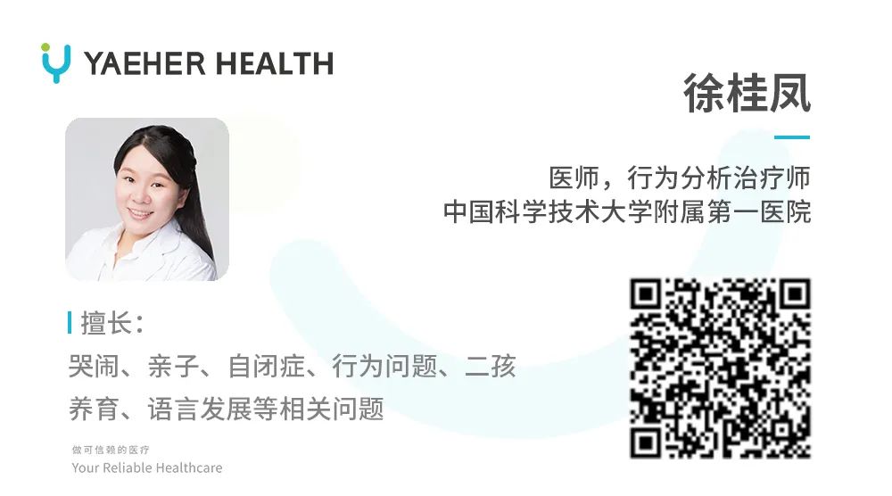 生活在小城市,无法给孩子提供大城市的成长平台,感到愧疚-微信头条网 生活在小城市,无法给孩子提供大城市的成长平台,感到愧疚