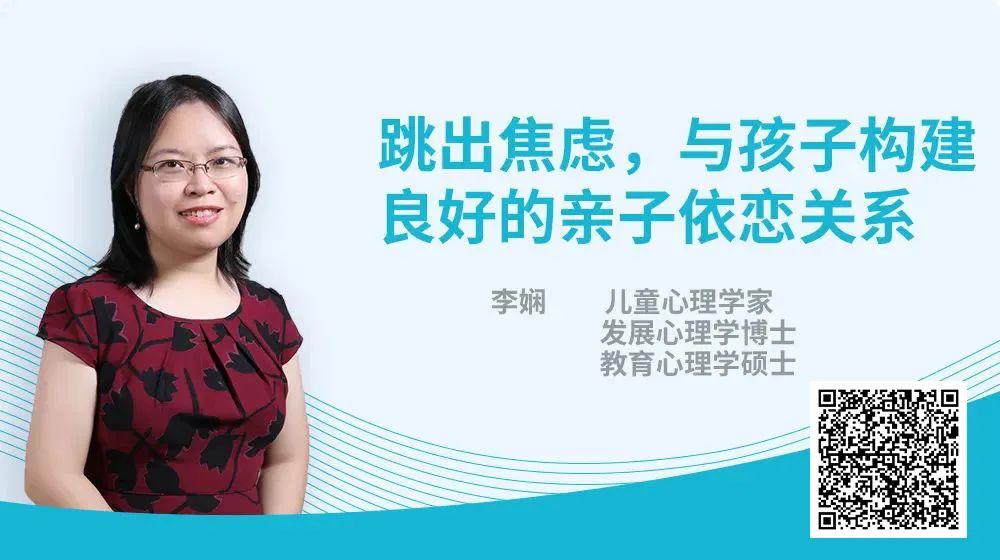 生活在小城市,无法给孩子提供大城市的成长平台,感到愧疚-微信头条网 生活在小城市,无法给孩子提供大城市的成长平台,感到愧疚