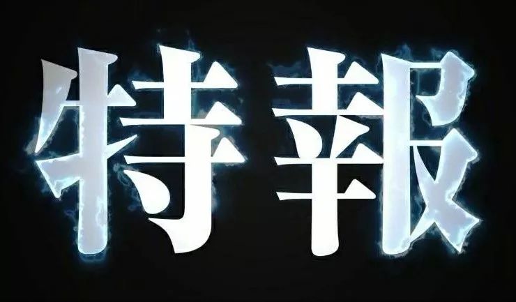 【動漫資訊】《科學超電磁炮》第三季確定製作 動漫 第7張