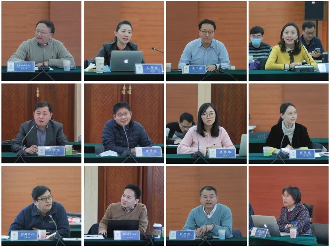 天津大学教务信息系统_天津大学教学管理系统网站_天津大学教育教学信息管理系统