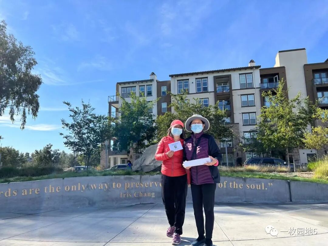 17朵白玫瑰 献给离开了我们17年的张纯如 万维读者网博客