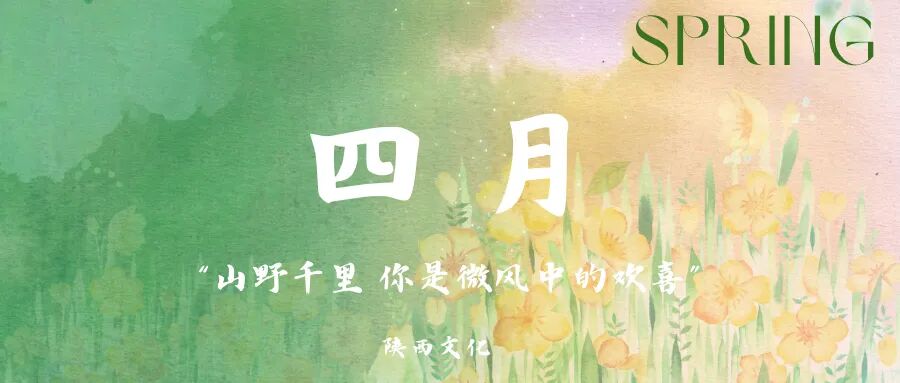 穿越时空回响,"开口跪"的龚琳娜国风音乐会来啦!