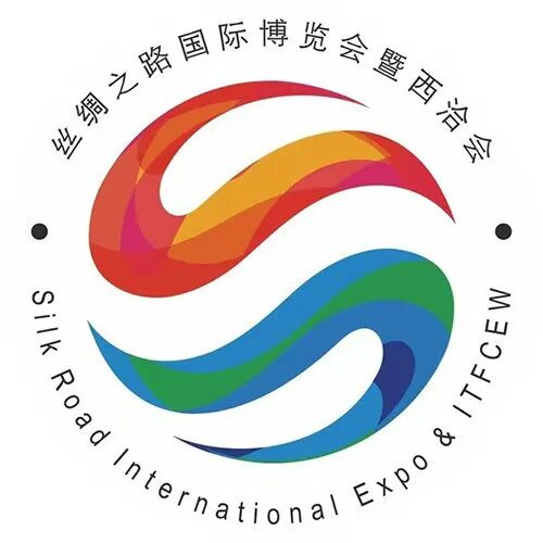 2025丝绸之路国际博览会暨西洽会时间、地址及门票