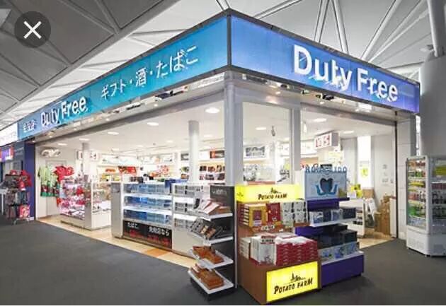 短期 空港免税店の販売スタッフ 募集中 株式会社pras 微信公众号文章阅读 Wemp