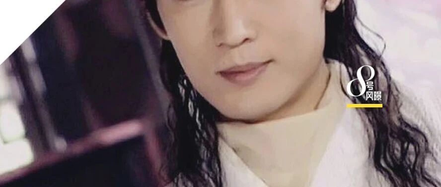 人财两空之后，他又被骂业障?