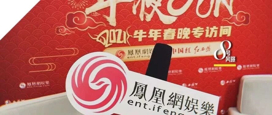 他们还真是什么都敢说…