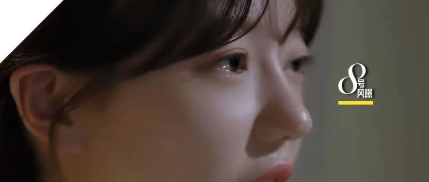 他们终于对前任下手了...