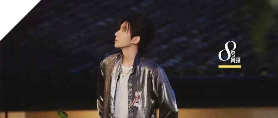 他真的在走下坡路吗？