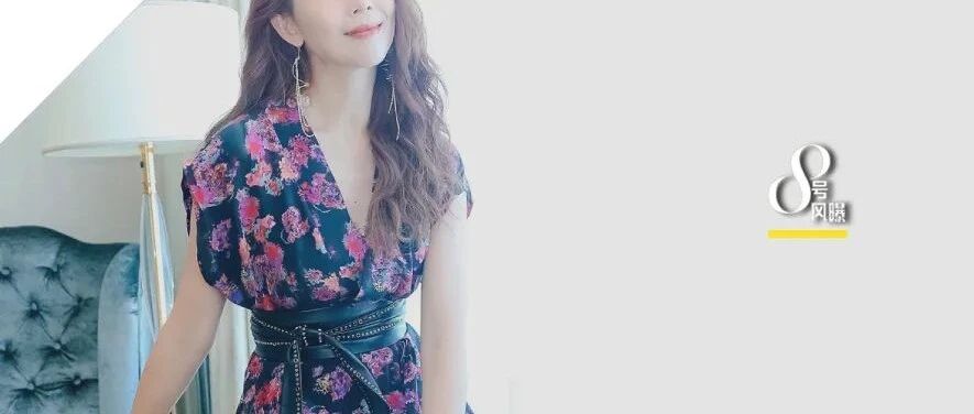 她一不小心撕开了大佬面纱