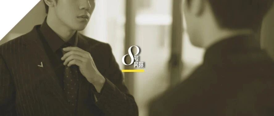 他是嫌自己还没凉透吗？