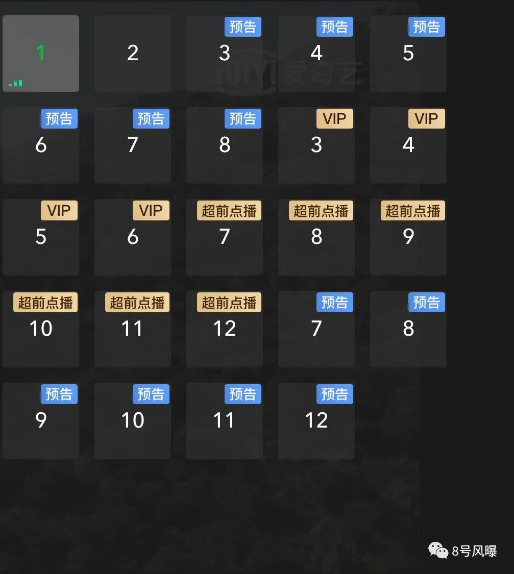 唉,一片骂声中,它还是成了娱乐圈标配…