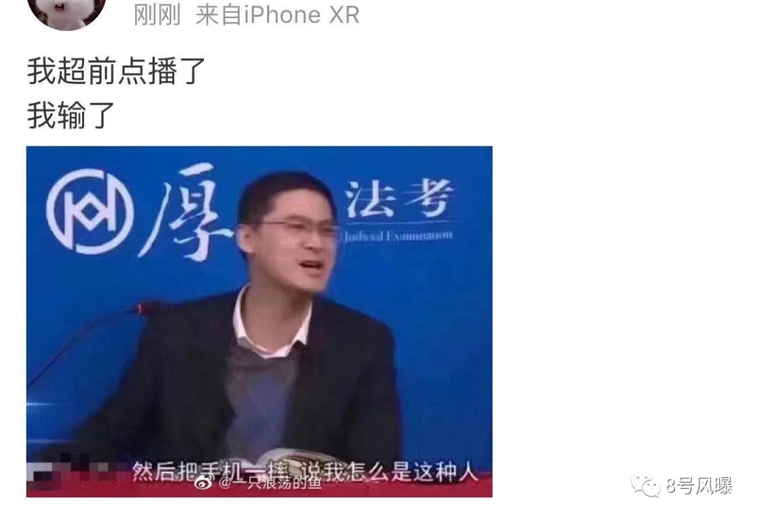 唉,一片骂声中,它还是成了娱乐圈标配…