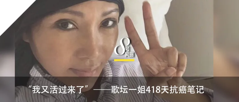 唉,一片骂声中,它还是成了娱乐圈标配…