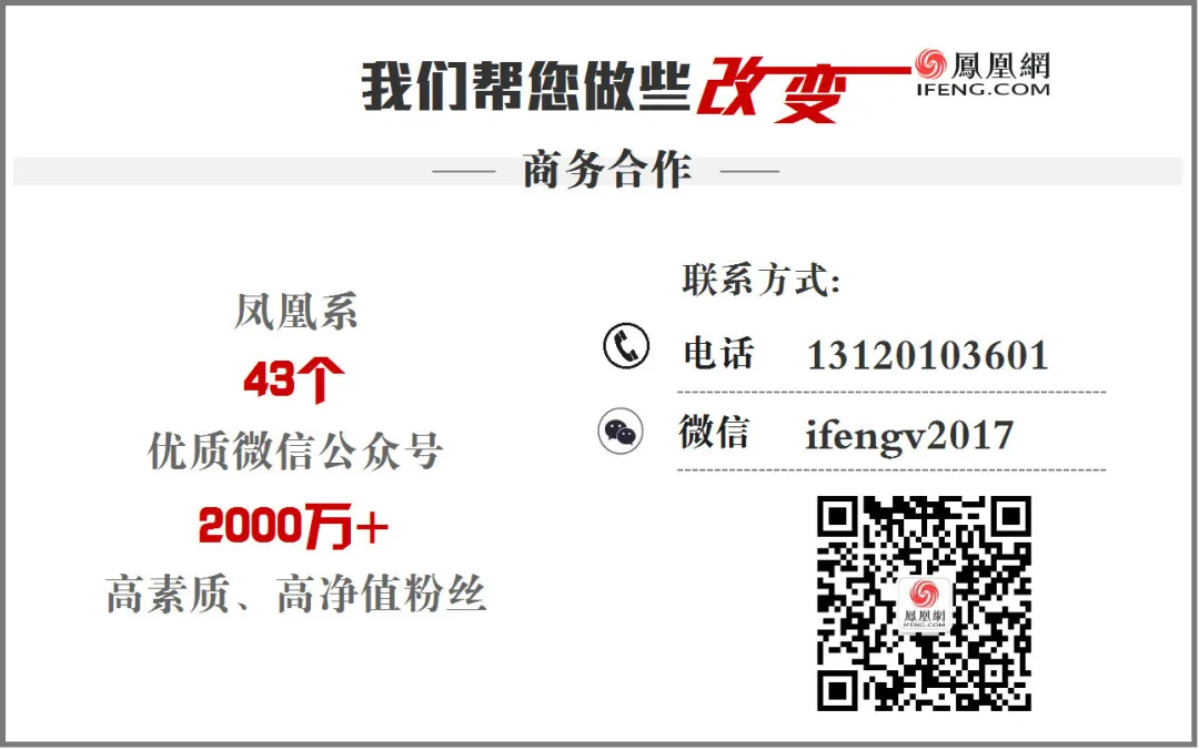 唉,一片骂声中,它还是成了娱乐圈标配…