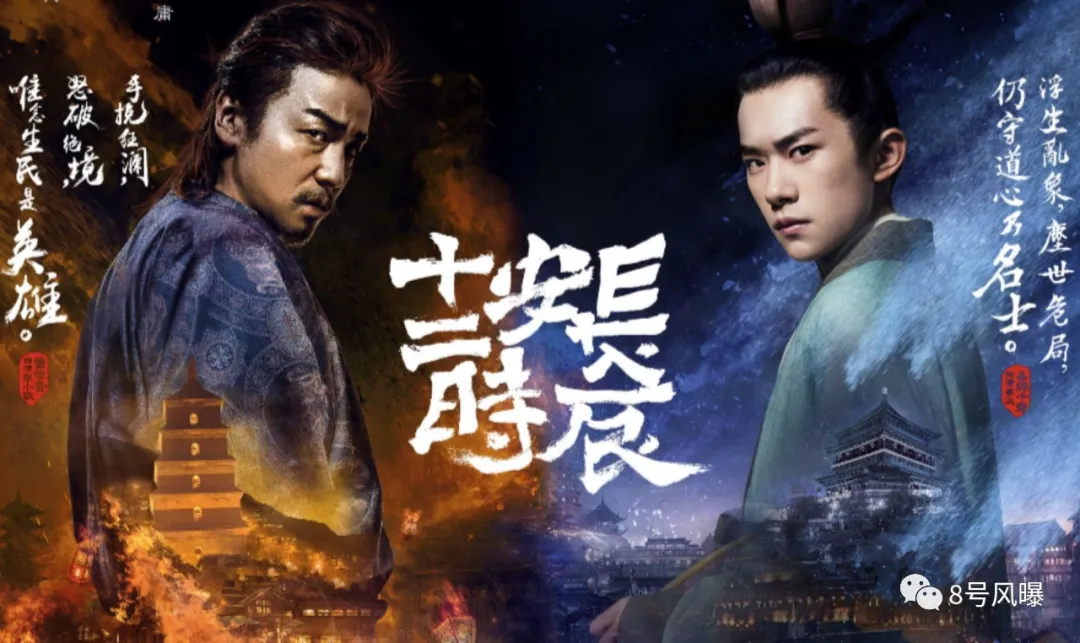 唉,一片骂声中,它还是成了娱乐圈标配…
