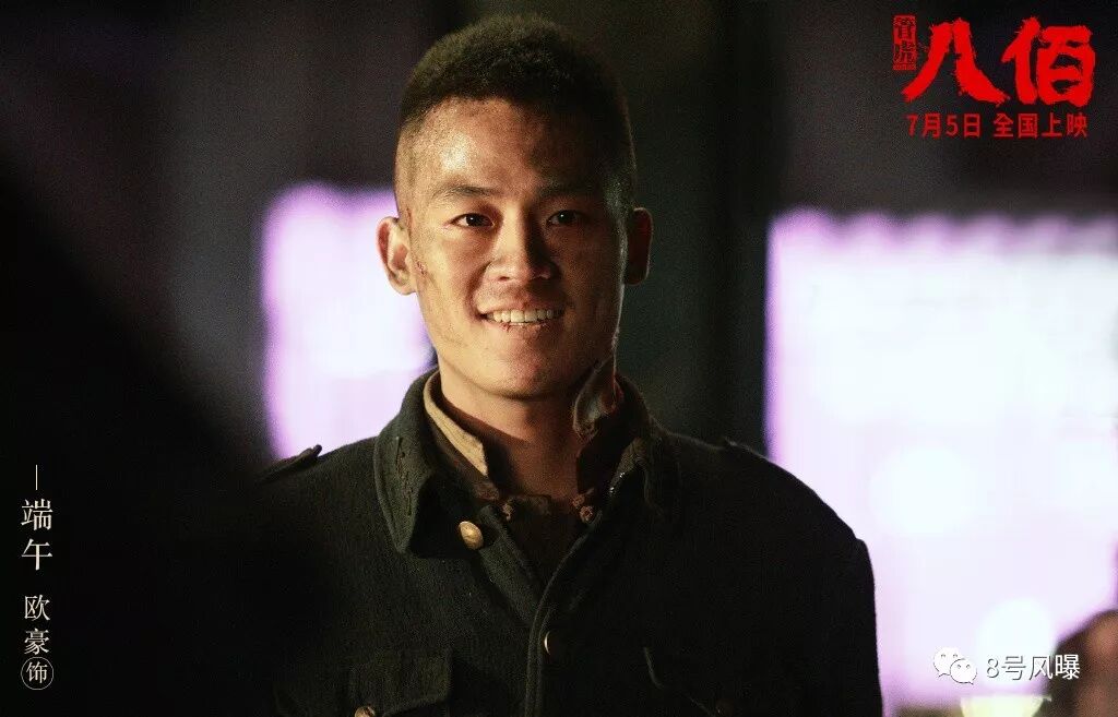 高考将至前,一场剧变裹挟住了少女黎菲(张子枫饰)和少年张辰浩(张宥浩