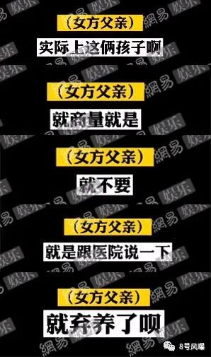 资本娱乐圈不能再纵容下一个郑爽出来作恶了。