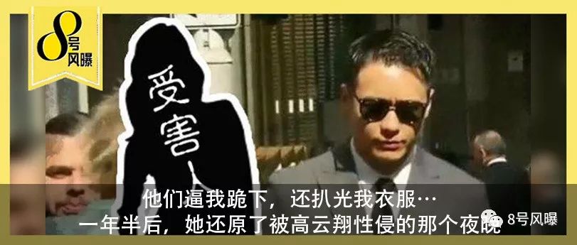 PGone與李小璐：被上億網友逼在一起的「患難真愛」 娛樂 第56張