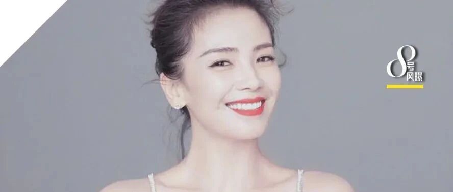 刘涛，困于“本色”