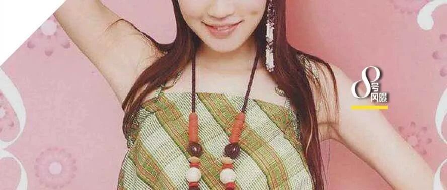 她未婚生子被贴“拜金女”标签，事业跌到谷底，如今二胎孩子父亲又成谜？
​