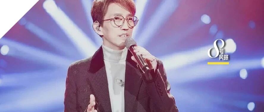 “老艺术家”还是“老奸巨茶”？