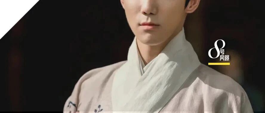 古偶丑男，已成特产？