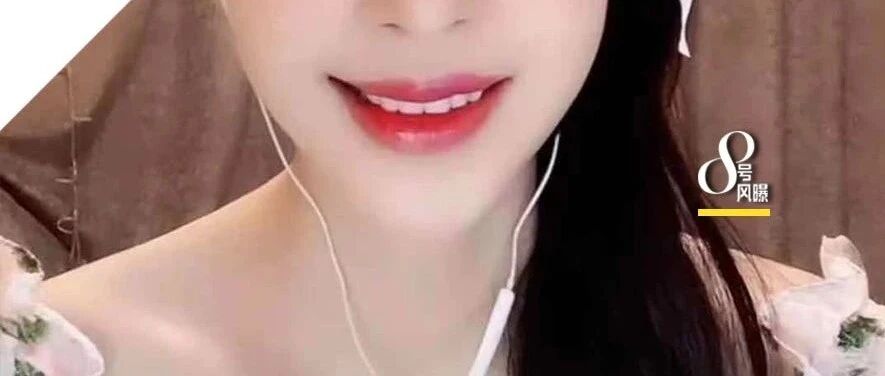 她现在是直接伸手要钱了？