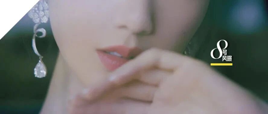 女顶流被网暴，又是饭圈文化？