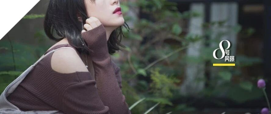 已经封神了还要来败好感，何必呢