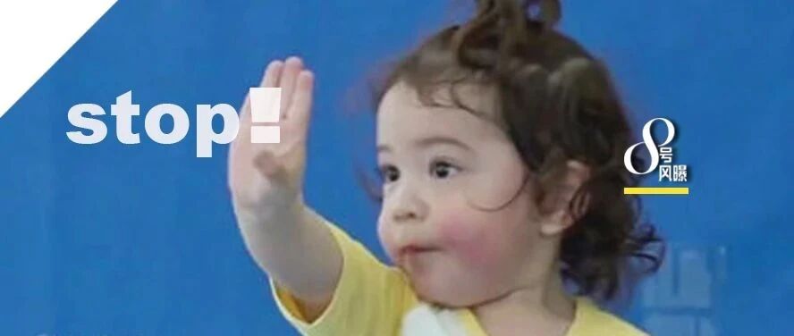 娱乐圈打工仔最怕被追问什么？