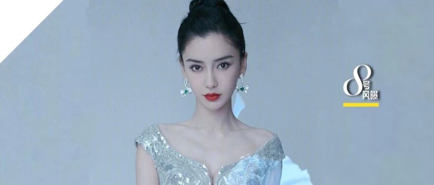 Angelababy的“奋斗”之路